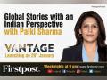Palki Sharma to Host Vantage on Firstpost from Jan 26 - Hindi News | Palki Sharma to Host Vantage on Firstpost from Jan 26 | Latest business News at Lokmattimes.com