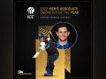 Namibia's Gerhard Erasmus crowned as ICC Men's Associate Cricketer of the Year 2022 - Hindi News | Namibia's Gerhard Erasmus crowned as ICC Men's Associate Cricketer of the Year 2022 | Latest cricket News at Lokmattimes.com