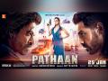Pathaan box office: SRK, Deepika, John-starrer action flick is Bollywood's "biggest opener" - Hindi News | Pathaan box office: SRK, Deepika, John-starrer action flick is Bollywood's "biggest opener" | Latest entertainment News at Lokmattimes.com
