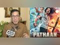 'Pathaan' day 2 collection is...; Taran Adarsh says No Hindi film has ever achieved this mark - Hindi News | 'Pathaan' day 2 collection is...; Taran Adarsh says No Hindi film has ever achieved this mark | Latest entertainment News at Lokmattimes.com