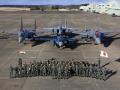 IAF's joint air defence exercise with Japan 'Veer Guardian 2023' concludes - Hindi News | IAF's joint air defence exercise with Japan 'Veer Guardian 2023' concludes | Latest international News at Lokmattimes.com