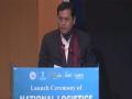 Sonowal inaugurates NLP-Marine, a single window portal to reduce logistics cost - Hindi News | Sonowal inaugurates NLP-Marine, a single window portal to reduce logistics cost | Latest national News at Lokmattimes.com