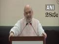 Integrate forensic science investigation with criminal justice system to increase conviction rate: Amit Shah - Hindi News | Integrate forensic science investigation with criminal justice system to increase conviction rate: Amit Shah | Latest politics News at Lokmattimes.com
