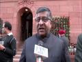 "Nitish Kumar should stop making people of Bihar suffer": Ravi Shankar Prasad attacks Bihar CM - Hindi News | "Nitish Kumar should stop making people of Bihar suffer": Ravi Shankar Prasad attacks Bihar CM | Latest politics News at Lokmattimes.com