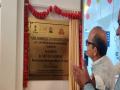 Atal Innovation Mission inaugurates ACIC-CBIT centre - Hindi News | Atal Innovation Mission inaugurates ACIC-CBIT centre | Latest national News at Lokmattimes.com