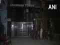 Dhanbad fire: Police deployed outside Ashirwad Tower Apartment - Hindi News | Dhanbad fire: Police deployed outside Ashirwad Tower Apartment | Latest national News at Lokmattimes.com