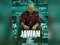 Shah Rukh's 'Jawan' look with bandages on face goes viral, check out - Hindi News | Shah Rukh's 'Jawan' look with bandages on face goes viral, check out | Latest entertainment News at Lokmattimes.com