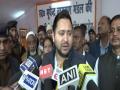 Centre has only "fooled" Bihar over special package: Deputy CM Tejashwi Yadav - Hindi News | Centre has only "fooled" Bihar over special package: Deputy CM Tejashwi Yadav | Latest politics News at Lokmattimes.com