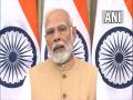 PM Modi hails Budget 2023, says it lays strong foundation for building developed India - Hindi News | PM Modi hails Budget 2023, says it lays strong foundation for building developed India | Latest national News at Lokmattimes.com