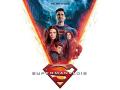 DC Studios Chiefs reveal 'Superman & Lois' series will conclude after "one or two more seasons" - Hindi News | DC Studios Chiefs reveal 'Superman & Lois' series will conclude after "one or two more seasons" | Latest entertainment News at Lokmattimes.com