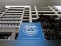 IMF rejects Pakistan's circular debt management plan, calls for increase in electricity tariff - Hindi News | IMF rejects Pakistan's circular debt management plan, calls for increase in electricity tariff | Latest international News at Lokmattimes.com
