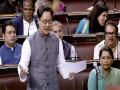No decision on implementation of Uniform Civil Code as of now: Law Minister Kiren Rijiju - Hindi News | No decision on implementation of Uniform Civil Code as of now: Law Minister Kiren Rijiju | Latest national News at Lokmattimes.com