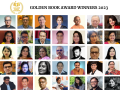 Prestigious book award "Golden Book Awards" announces winners of 2023 - Hindi News | Prestigious book award "Golden Book Awards" announces winners of 2023 | Latest business News at Lokmattimes.com