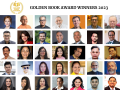 Asia's most prestigious book award "Golden Book Awards" announces winners 2023 - Hindi News | Asia's most prestigious book award "Golden Book Awards" announces winners 2023 | Latest business News at Lokmattimes.com