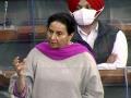 Congress suspends Captain Amarinder Singh's wife MP Preneet Kaur for anti-party activities - Hindi News | Congress suspends Captain Amarinder Singh's wife MP Preneet Kaur for anti-party activities | Latest national News at Lokmattimes.com