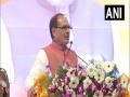 Will work together with youth to make Madhya Pradesh self-reliant: CM Chouhan - Hindi News | Will work together with youth to make Madhya Pradesh self-reliant: CM Chouhan | Latest national News at Lokmattimes.com