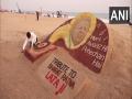 "Meri awaaz hi pehechan hai..." Sudarsan Pattnaik pays tribute to Lata Mangeshkar on her first death anniversary with sand art - Hindi News | "Meri awaaz hi pehechan hai..." Sudarsan Pattnaik pays tribute to Lata Mangeshkar on her first death anniversary with sand art | Latest national News at Lokmattimes.com