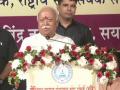 We are misled by caste superiority illusion, it has to be set aside: Mohan Bhagwat - Hindi News | We are misled by caste superiority illusion, it has to be set aside: Mohan Bhagwat | Latest national News at Lokmattimes.com