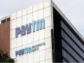 Top brokerages raise targets for Paytm; recommend 'Buy' as firm achieves operating profitability - Hindi News | Top brokerages raise targets for Paytm; recommend 'Buy' as firm achieves operating profitability | Latest business News at Lokmattimes.com