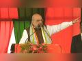 Communists are 'criminals', Congress is 'corrupt', both discarded interests of people: Amit Shah in Tripura - Hindi News | Communists are 'criminals', Congress is 'corrupt', both discarded interests of people: Amit Shah in Tripura | Latest politics News at Lokmattimes.com
