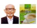 Indong Tea Company Ltd's Rs 13 crore public issue on BSE SME platform opens for subscription on February 9 - Hindi News | Indong Tea Company Ltd's Rs 13 crore public issue on BSE SME platform opens for subscription on February 9 | Latest business News at Lokmattimes.com