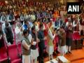 Budget session: PM Modi attends BJP parliamentary party meeting - Hindi News | Budget session: PM Modi attends BJP parliamentary party meeting | Latest politics News at Lokmattimes.com