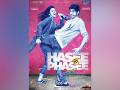 Sidharth Malhotra, Parineeti Chopra's romantic drama 'Hasee Toh Phasee' turns 9 - Hindi News | Sidharth Malhotra, Parineeti Chopra's romantic drama 'Hasee Toh Phasee' turns 9 | Latest entertainment News at Lokmattimes.com