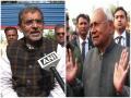 Nitish Kumar working on someone else's behest: Upendra Kushwaha - Hindi News | Nitish Kumar working on someone else's behest: Upendra Kushwaha | Latest politics News at Lokmattimes.com