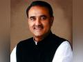 Iqbal Mirchi Case: ED attaches four floors of Former Minister Praful Patel's property - Hindi News | Iqbal Mirchi Case: ED attaches four floors of Former Minister Praful Patel's property | Latest national News at Lokmattimes.com