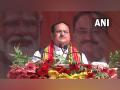 JP Nadda to launch BJP manifesto for assembly elections in Nagaland, Meghalaya next week - Hindi News | JP Nadda to launch BJP manifesto for assembly elections in Nagaland, Meghalaya next week | Latest politics News at Lokmattimes.com