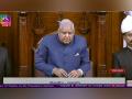 Rajya Sabha Chairman in exchange with LoP Kharge quips, "Seems you will set up JPC on me" - Hindi News | Rajya Sabha Chairman in exchange with LoP Kharge quips, "Seems you will set up JPC on me" | Latest national News at Lokmattimes.com