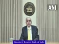 RBI refrains from giving any forward guidance: Governor Shaktikanta Das - Hindi News | RBI refrains from giving any forward guidance: Governor Shaktikanta Das | Latest business News at Lokmattimes.com