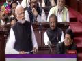 India's defence exports worth nearly Rs 1 lakh cr now: PM Modi in Rajya Sabha - Hindi News | India's defence exports worth nearly Rs 1 lakh cr now: PM Modi in Rajya Sabha | Latest national News at Lokmattimes.com