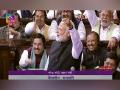 "Ek ekala kitno ko bhari pad raha hai": PM Modi amid opposition sloganeering in Rajya Sabha - Hindi News | "Ek ekala kitno ko bhari pad raha hai": PM Modi amid opposition sloganeering in Rajya Sabha | Latest politics News at Lokmattimes.com