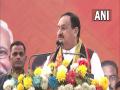 Once known for blockades, Tripura now a gateway to peace: Nadda as he releases BJP manifesto for polls - Hindi News | Once known for blockades, Tripura now a gateway to peace: Nadda as he releases BJP manifesto for polls | Latest politics News at Lokmattimes.com
