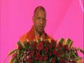 UP receives investment proposals of Rs 32.92 lakh crores through GIS roadshows: CM Yogi Adityanath - Hindi News | UP receives investment proposals of Rs 32.92 lakh crores through GIS roadshows: CM Yogi Adityanath | Latest national News at Lokmattimes.com