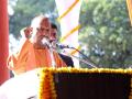 Ideals of Antyodaya, integral humanism being achieved under leadership of PM Modi: UP CM Yogi Adityanath - Hindi News | Ideals of Antyodaya, integral humanism being achieved under leadership of PM Modi: UP CM Yogi Adityanath | Latest national News at Lokmattimes.com
