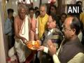 Chhattisgarh: BJP chief JP Nadda offers prayer to Maa Danteshwari in Jagdalpur - Hindi News | Chhattisgarh: BJP chief JP Nadda offers prayer to Maa Danteshwari in Jagdalpur | Latest national News at Lokmattimes.com