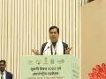 India committed to strengthen traditional medicine practice by bolstering evidence-based research: Sarbananda Sonowal - Hindi News | India committed to strengthen traditional medicine practice by bolstering evidence-based research: Sarbananda Sonowal | Latest national News at Lokmattimes.com