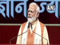 Service to poor, marginalised is first yajna for country: PM Modi - Hindi News | Service to poor, marginalised is first yajna for country: PM Modi | Latest national News at Lokmattimes.com