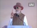 World views India not just as market, but also a potential defence partner: PM Modi at Aero India 2023 - Hindi News | World views India not just as market, but also a potential defence partner: PM Modi at Aero India 2023 | Latest national News at Lokmattimes.com