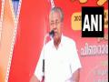 "No communal violence in Kerala": CM Pinarayi Vijayan hits back at Amit Shah - Hindi News | "No communal violence in Kerala": CM Pinarayi Vijayan hits back at Amit Shah | Latest politics News at Lokmattimes.com