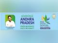 Andhra Pradesh Government to host an Investment Drive in Bengaluru - Hindi News | Andhra Pradesh Government to host an Investment Drive in Bengaluru | Latest business News at Lokmattimes.com