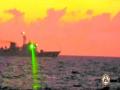 Chinese ship harasses Philippine Coast Guard vessel with laser in South China Sea - Hindi News | Chinese ship harasses Philippine Coast Guard vessel with laser in South China Sea | Latest international News at Lokmattimes.com