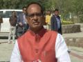 MP CM Chouhan slams Congress leader Digvijay Singh, says 'his intelligence has failed' - Hindi News | MP CM Chouhan slams Congress leader Digvijay Singh, says 'his intelligence has failed' | Latest national News at Lokmattimes.com