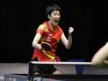 WTT Star Contender Goa 2023: Reigning women's world champion Wang Manyu gets nomination - Hindi News | WTT Star Contender Goa 2023: Reigning women's world champion Wang Manyu gets nomination | Latest other-sports News at Lokmattimes.com
