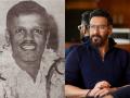 Ajay Devgn mourns demise of legendary footballer Tulsidas Balram - Hindi News | Ajay Devgn mourns demise of legendary footballer Tulsidas Balram | Latest entertainment News at Lokmattimes.com