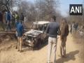 Charred skeletons found in Haryana; Rajasthan Police forms team to nab suspects in abduction complaint - Hindi News | Charred skeletons found in Haryana; Rajasthan Police forms team to nab suspects in abduction complaint | Latest national News at Lokmattimes.com