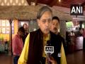 Not interested in any position: Shashi Tharoor rules out contesting for CWC chief - Hindi News | Not interested in any position: Shashi Tharoor rules out contesting for CWC chief | Latest politics News at Lokmattimes.com