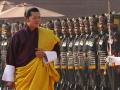Bhutan to celebrate King Jigme Wangchuck's 43rd birthday on Wednesday - Hindi News | Bhutan to celebrate King Jigme Wangchuck's 43rd birthday on Wednesday | Latest international News at Lokmattimes.com